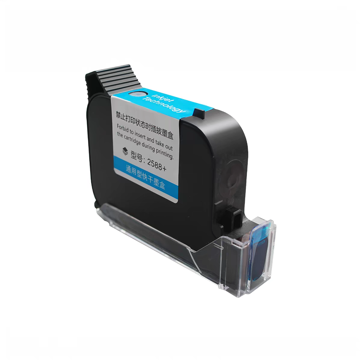 Kartrid Printer Inkjet Genggam - Solvent Printer Ink ulasan dan harga