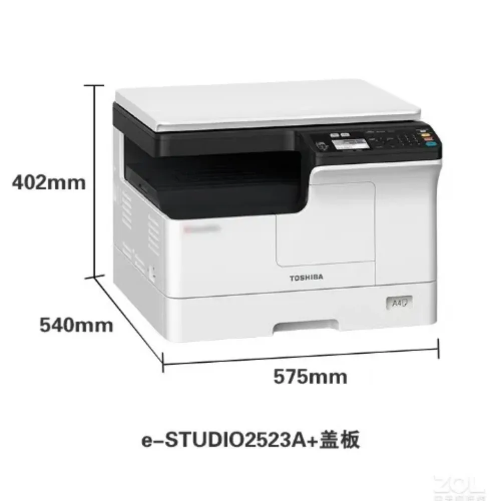 Mesin fotokopi multifungsi bar - Commercial Digital Printing ulasan dan harga